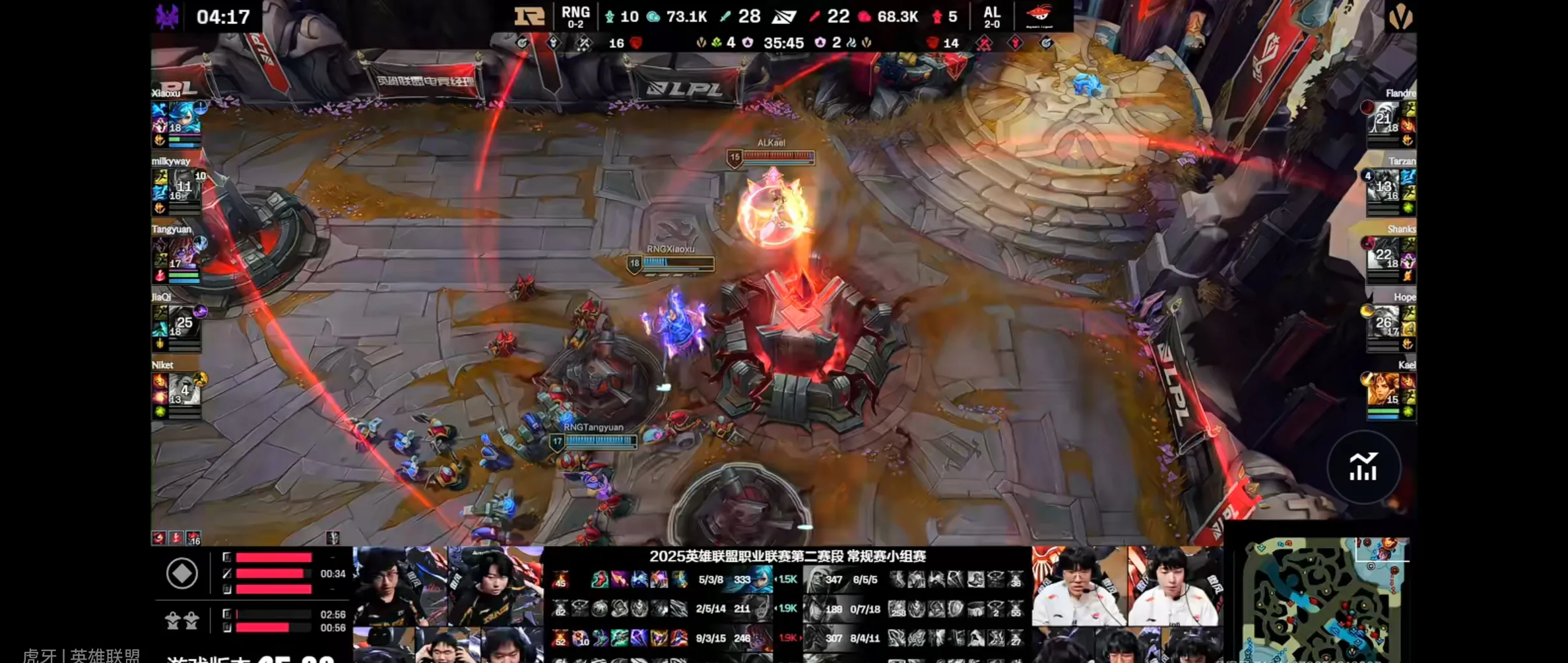 FNC翻盘T1,Oner线上压制力十足鏖战多局四强赛,点燃全场激情 FNC翻盘T1,Oner线上压制力十足鏖战多局四强赛,点燃全场激情