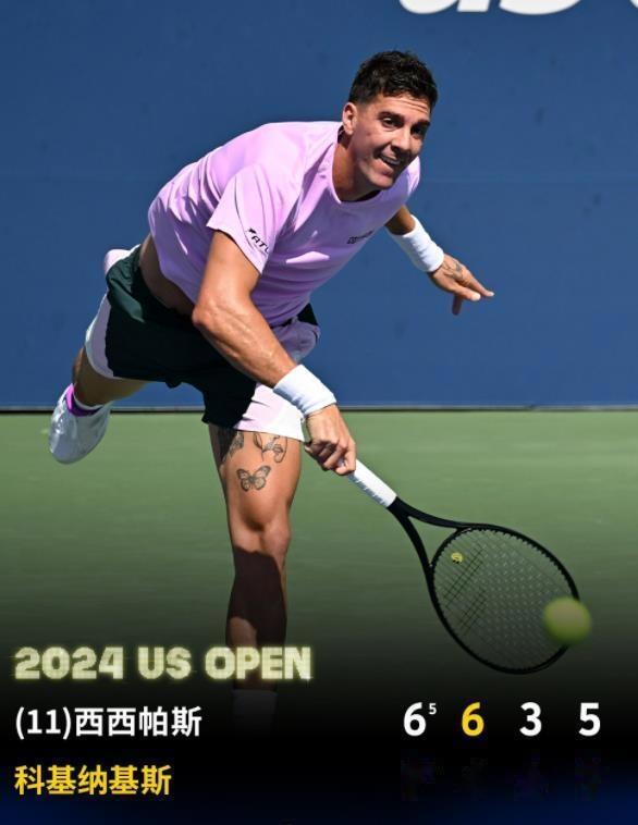 美网逆转年终总决赛,西西帕斯带队取胜的简单介绍 美网逆转年终总决赛,西西帕斯带队取胜的简单介绍