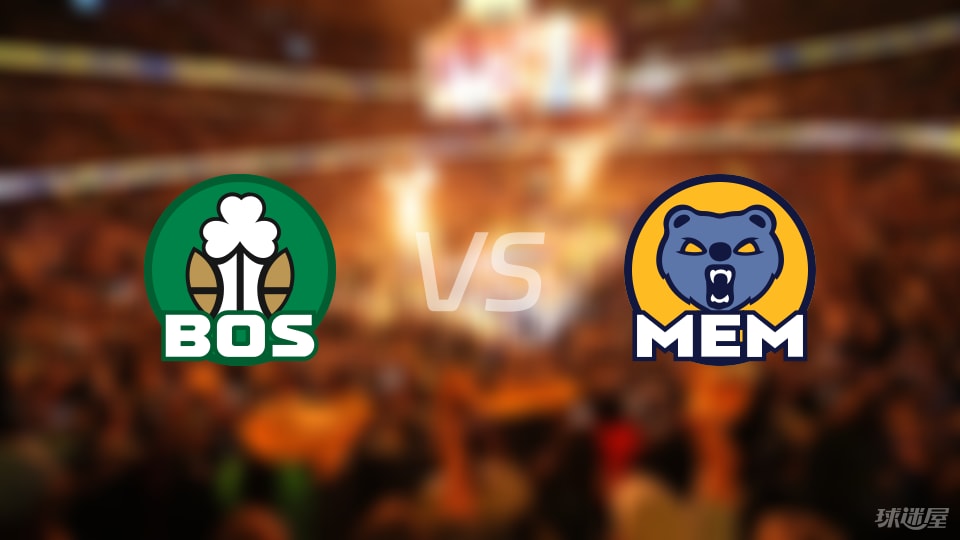 凯尔特人横扫灰熊，杜兰特状态火热